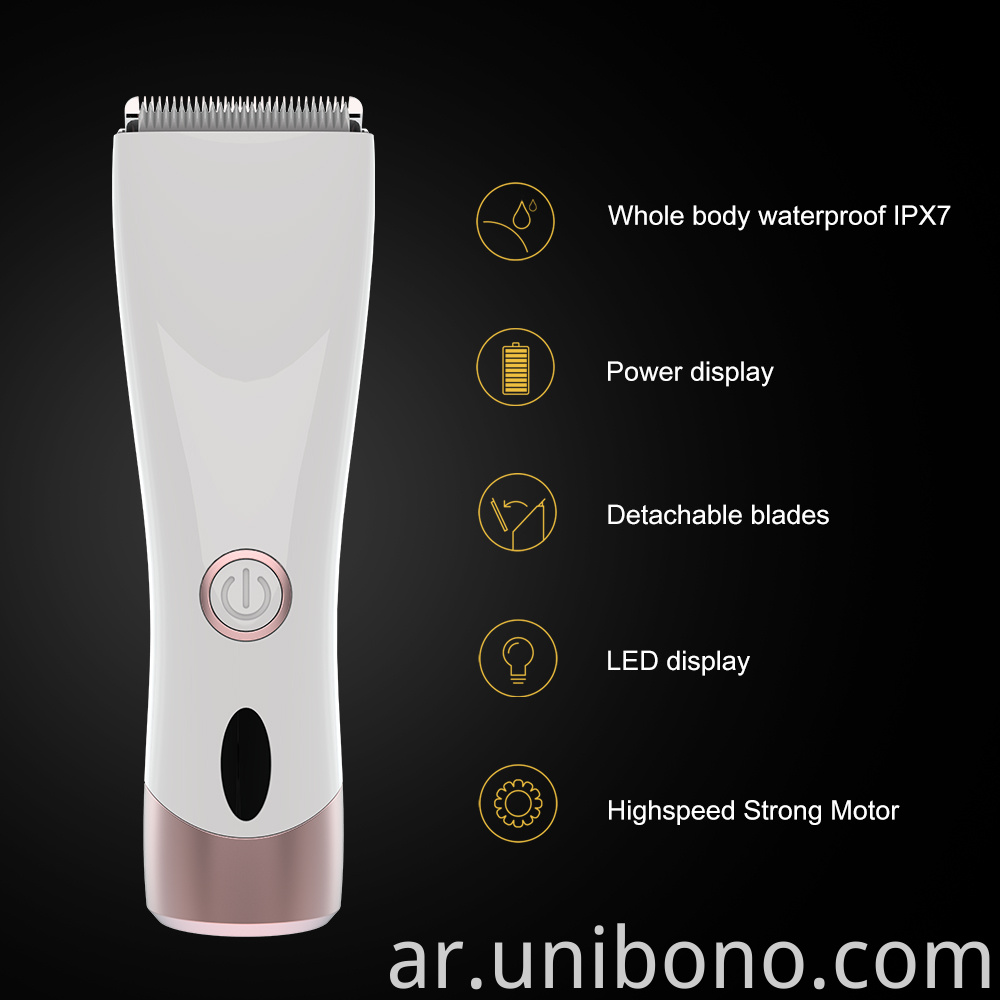 Rechargeable Hair Removal Personal Groomer for Ladies